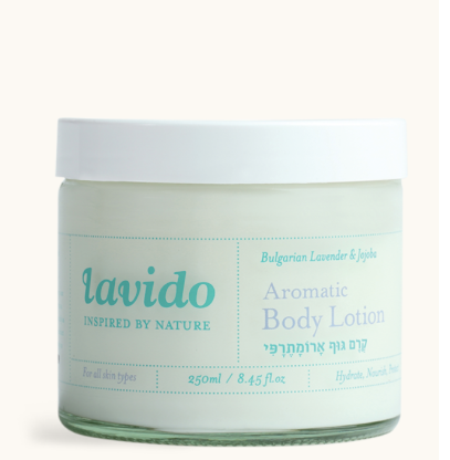 Lavender Aromatic Body Lotion